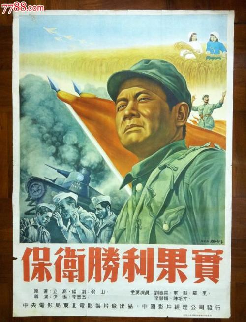 买个假圣母湖学院文凭毕业证